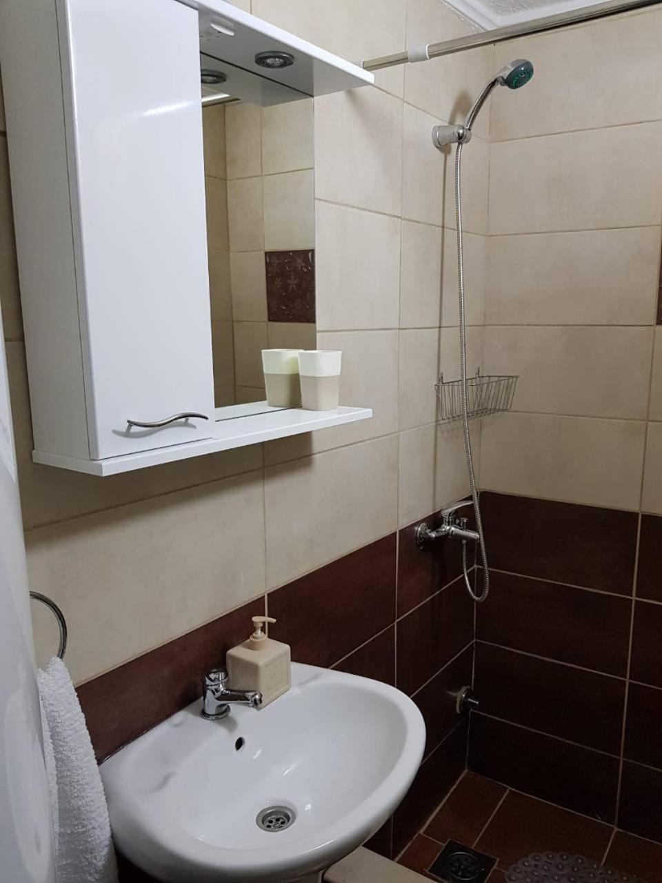 Apartman Javorje *
